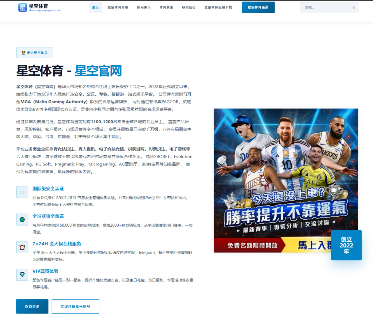 阿瓦雷兹备战强度继续加码克劳福德之战体重差异引发拳坛热议