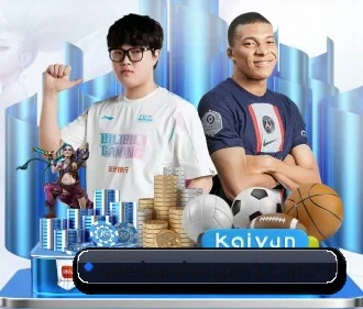 半岛体育在线 APP